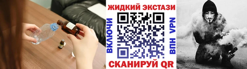 Бутират 1.4BDO Губкинский