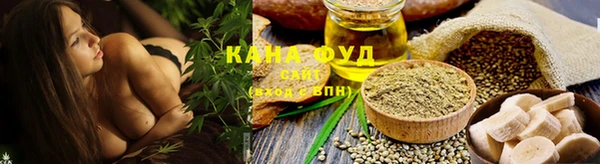 2c-b Покачи