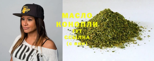 2c-b Покачи