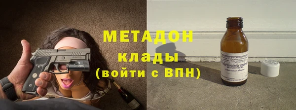 2c-b Покачи