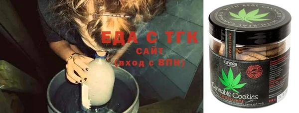 молекула духа Покров