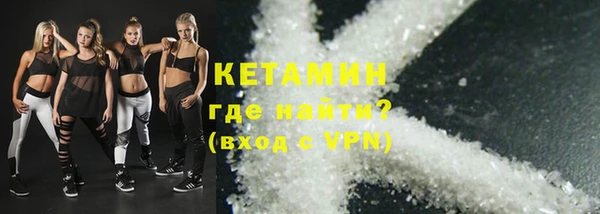 молекула духа Покров
