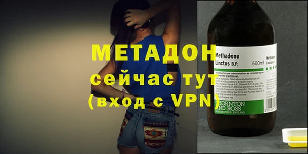 молекула духа Покров