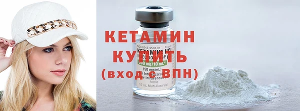шишки Данков