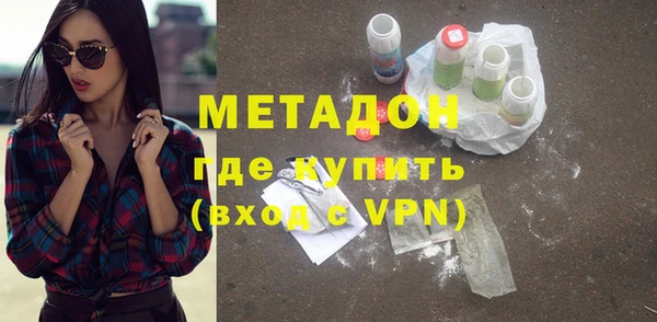 2c-b Покачи