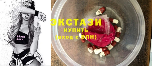 каннабис Покровск