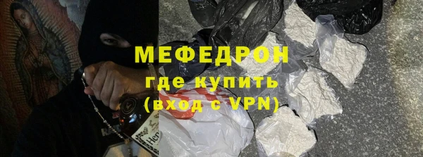 2c-b Покачи