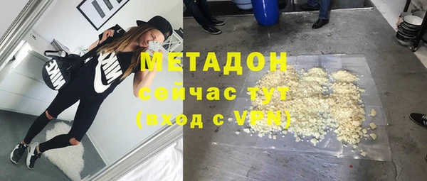 2c-b Покачи