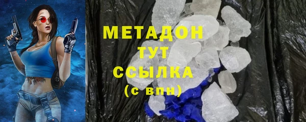 2c-b Покачи