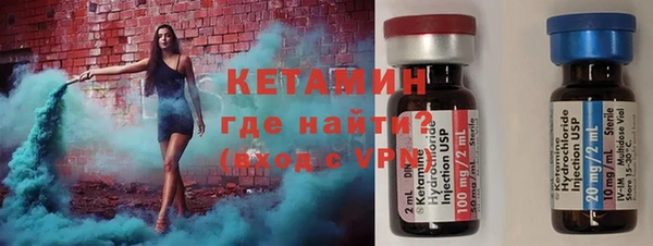 2c-b Покачи
