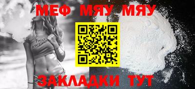 СК Гатчина