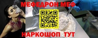 экстази Волжск