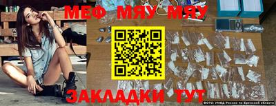 экстази Волжск