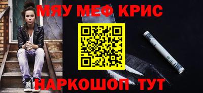 экстази Гай