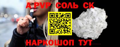 экстази Гай