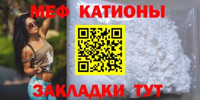 экстази Гай