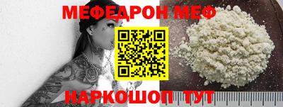 экстази Волжск