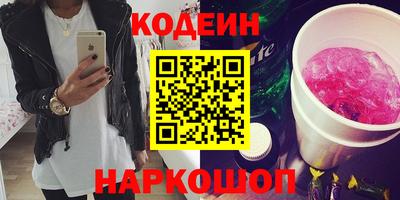 мефедрон мука Гагарин