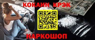 экстази Гай