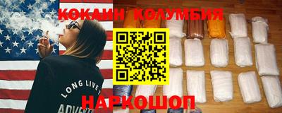 mdpv Волгодонск