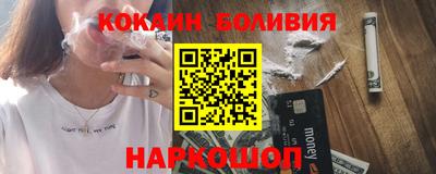 экстази Волжск