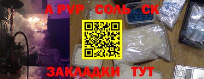 экстази Гай