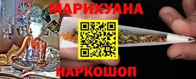 мефедрон мука Гагарин