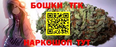 мефедрон мука Гагарин