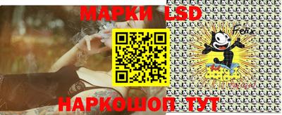 мефедрон мука Гагарин