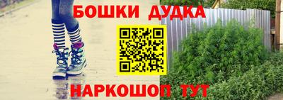 мефедрон мука Гагарин