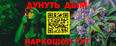 mdpv Волгодонск