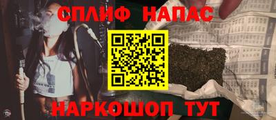 мефедрон мука Гагарин