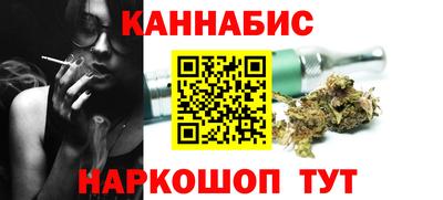 экстази Гай
