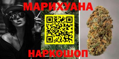 mdpv Волгодонск