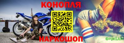 экстази Гай