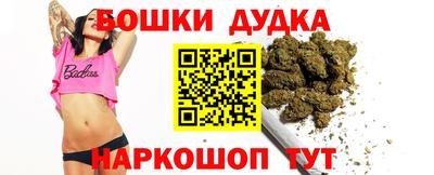 мефедрон мука Гагарин