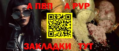 экстази Гай