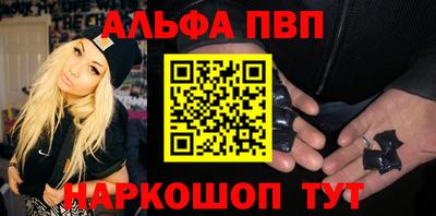 мефедрон мука Гагарин