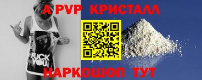 экстази Гай