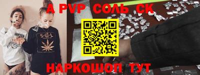 мефедрон мука Гагарин