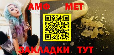 экстази Гай