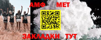 экстази Волжск