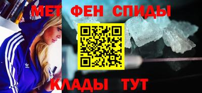 mdpv Волгодонск