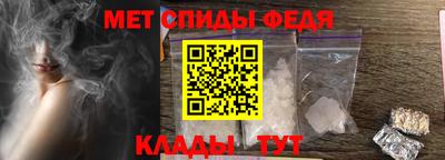 мефедрон мука Гагарин
