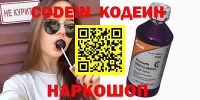 мефедрон мука Гагарин