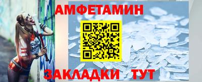 mdpv Волгодонск