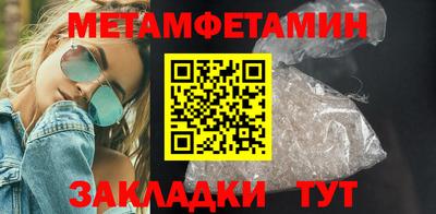 СК Гатчина