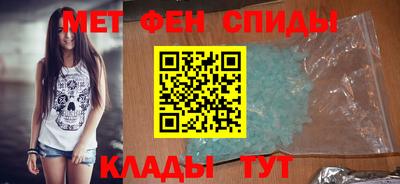 экстази Гай