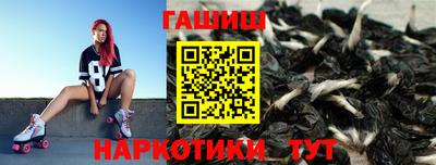 экстази Гай