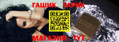 экстази Гай